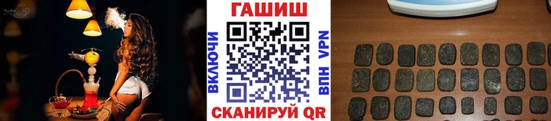 Купить  Ветлуга  Гашиш AMNESIA HAZE 