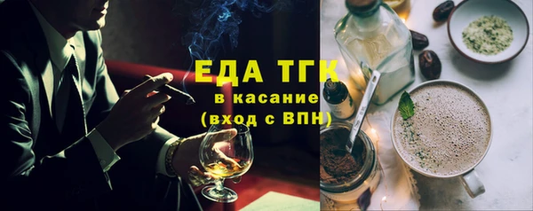 ешки Лиски