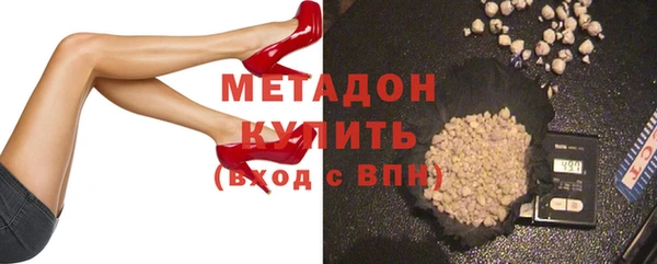 мескалин Лихославль
