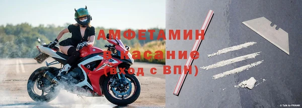марихуана Липки