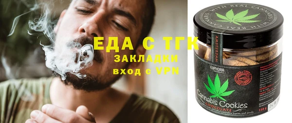 COCAINE Майский