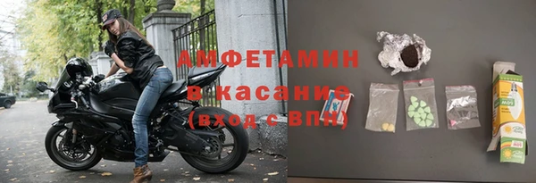 PSILOCYBIN Медвежьегорск