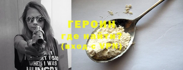 ешки Лиски