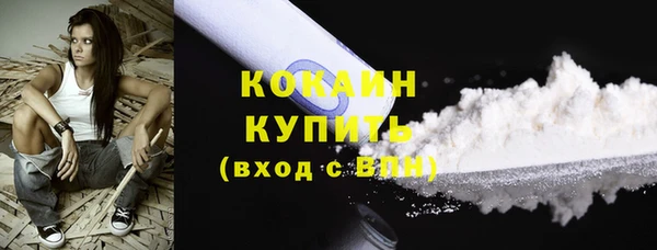 марихуана Липки