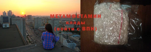 PSILOCYBIN Медвежьегорск