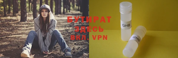 PSILOCYBIN Медвежьегорск
