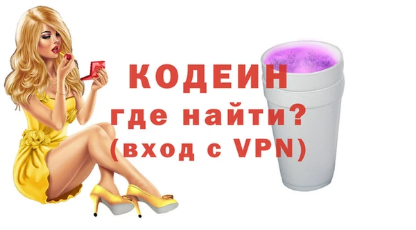 кокс Кулебаки