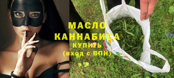 apvp Мегион