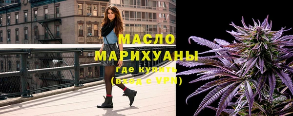 ешки Лиски