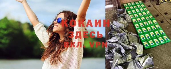 apvp Мегион