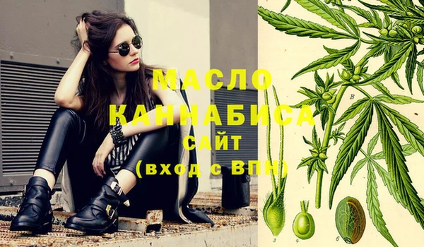 ешки Лиски