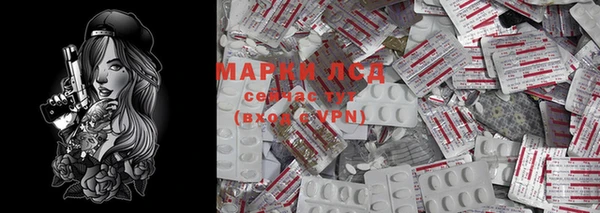 героин Магадан