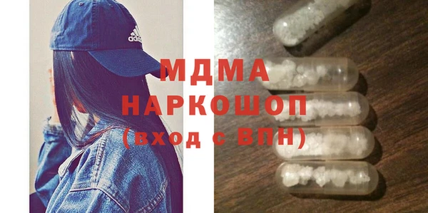 ешки Лиски