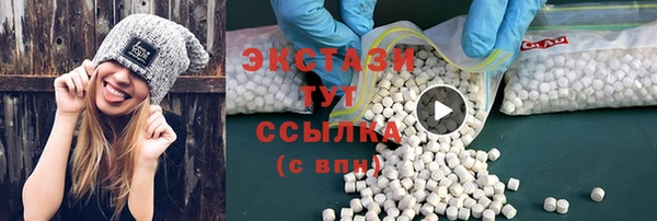 COCAINE Майский