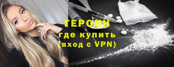 марихуана Липки