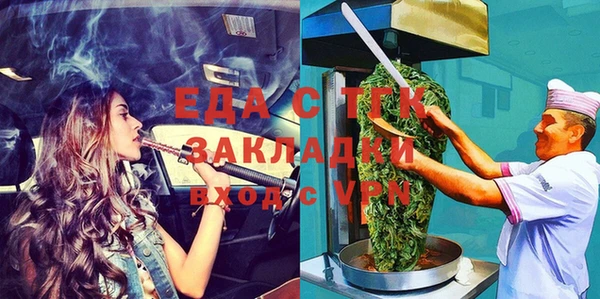 PSILOCYBIN Медвежьегорск