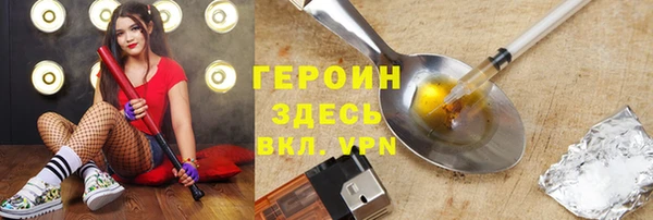 PSILOCYBIN Медвежьегорск