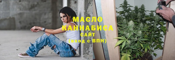 ешки Лиски